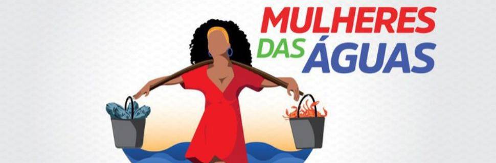 Inscrições para 2º Prêmio Mulheres das Águas abrem 30 de setembro